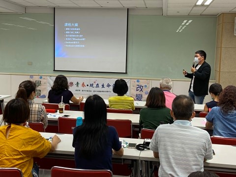 輔導單位案例